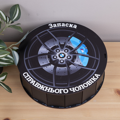 Коробка круглая 24 см черная запаска для мужчины