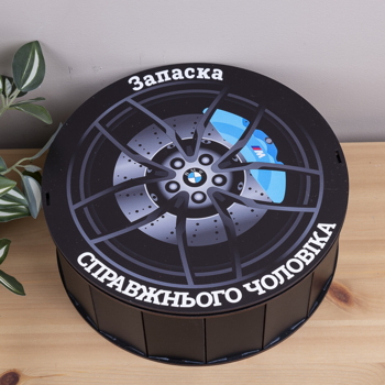 Коробка круглая 27 см черная запаска для мужчины