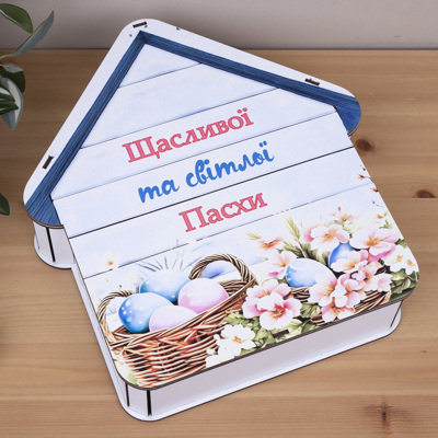 Коробка-хатка размер М пасхальная