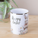 Чашка с золотым ободком "Happy Easter"