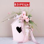 Шпаковня классическая (размер L)