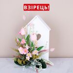 шпаковня плоская большая
