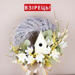 декоративная скворечник удлиненный, размер S, жовта