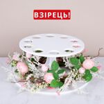 Основа под композицию и пасху круглая двухъярусная (малая) Основа под композицию и пасху круглая двухъярусная (малая)
