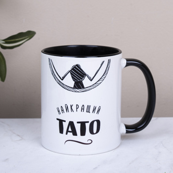 Чашка керамическая лучший папа