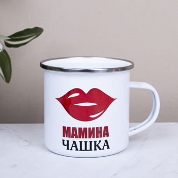 Металлическая чашка "мамина"