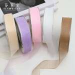 Лента полупрозрачная премиум 2.5 см * 25 ярдов Beige