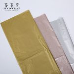 Бумага тишью 50*70см (20 шт) Silver