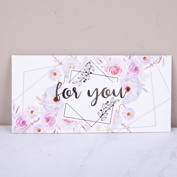 конверт с тиснением "for you" конверт с тиснением "for you"