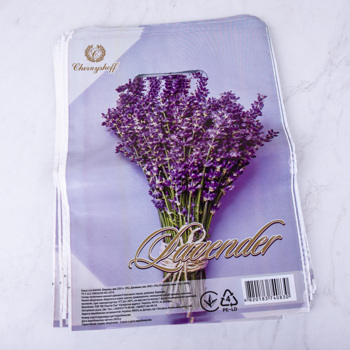 пакеты 30 * 22 (50шт) лаванда