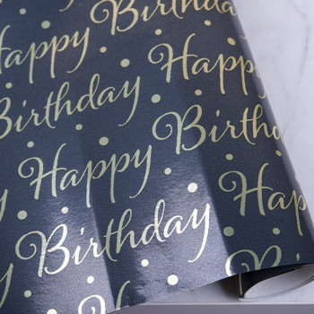 Папір металізований 2м. * 70 см happy birthday на чорному
