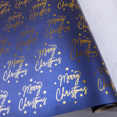 Металлизированная бумага 2м. * 70 см merry christmas на синем