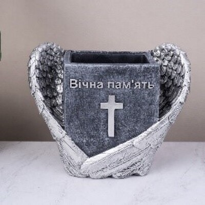 Кашпо бетонное квадратное с крыльями 