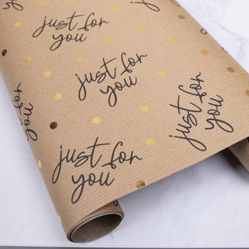 папір для подарунків 2метри *102см just for you