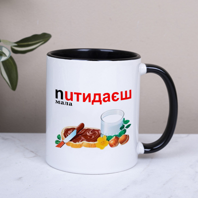 Чашка керамическая черная с приколом "Питьидаешь"