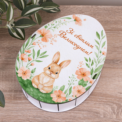 Коробка 25 см Киндер к Пасхе "Со светлой Пасхой!"