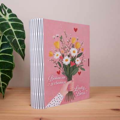 Коробка-книга "Поздравляем с праздником Lady Boss"