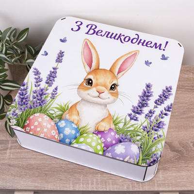 Коробка квадратная 40 см "С Великоднем" зайчик в лаванде
