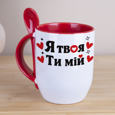 Чашка с ложкой красная "Я твоя ты мой"