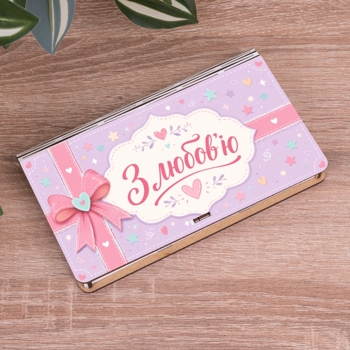 подарункова коробка-конверт «з любовʼю» класичний