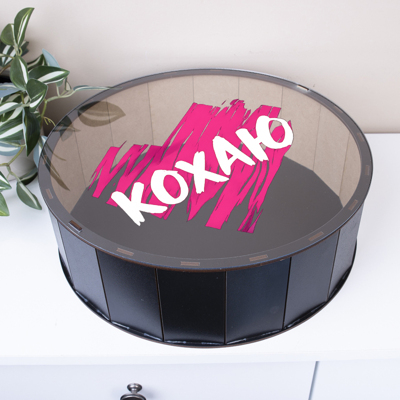 Коробка кругла 33 см дерев'яна чорна з прозорою кришкою "Кохаю"