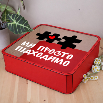 коробка червона квадратна 40см дерев'яна "ми просто підходимо"