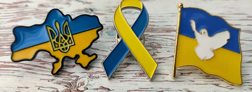 Патріотичні товари та сувеніри