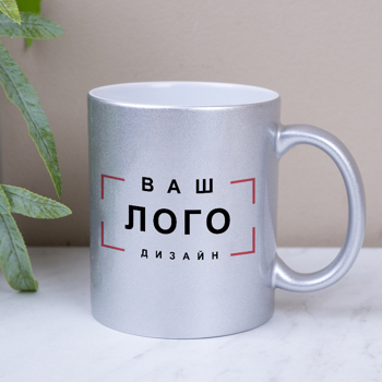 Чашка "серебряная" с логотипом