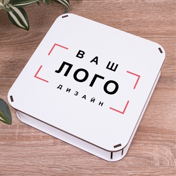 Коробка квадратная 19,5 см 