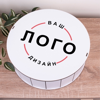 Коробка круглая 33 см деревянная ваш логотип
