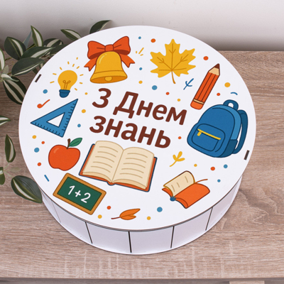 Коробка круглая 40 см "С Днем знаний" учителю