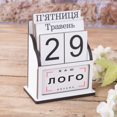 Вечный календарь "Лого" белый