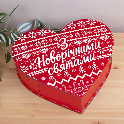 Коробка красное сердце 31 см деревянная к новому году и рождеству с принтом