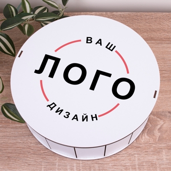 Коробка круглая 27 см деревянная ваш логотип