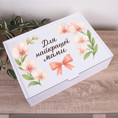 Коробка прямоугольная 36 см "Для лучшей мамы"