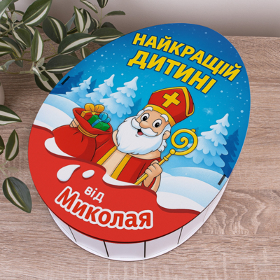 Коробка 33 см деревянная киндер "Лучшему ребенку от Николая" в новогоднем дизайне