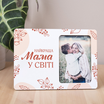 Фоторамка  9x13 Лучшей маме в мире