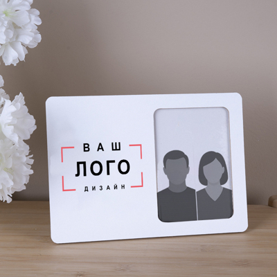 Фоторамка 9х13см із власним дизайном чи лого