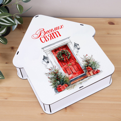 Коробка-хатка розмір М "Веселих свят" Коробка-хатка розмір М "Веселих свят"
