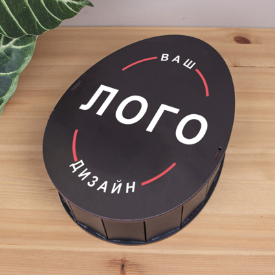 Коробка 25 см чорний Кіндер  Ваш лого