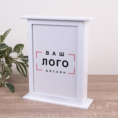Ключниця із власним дизайном чи брендуванням біла