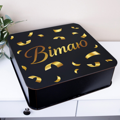 Коробка квадратна 32,5 см "Вітаю" чорна