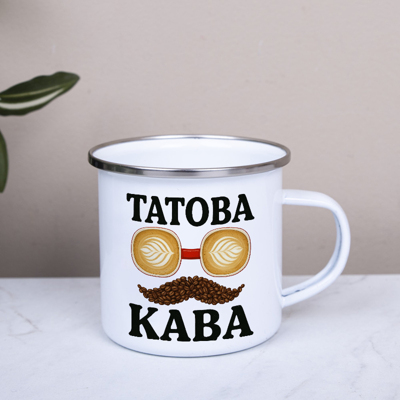 Металлическая чашка "папина кофе"