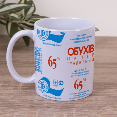 Чашка 330 мл Обухов туалетная бумага