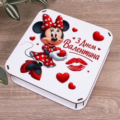 Коробка квадратна 19,5 см З днем Валентина Міні Маус