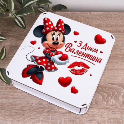 Коробка квадратна 24 см С днем Валентина Минни Маус