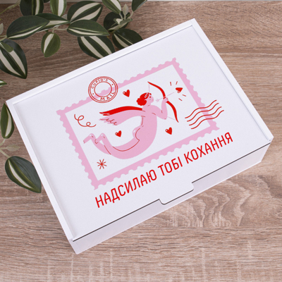Коробка прямокутна 25 см для подарунка листівка "Надсилаю тобі кохання"