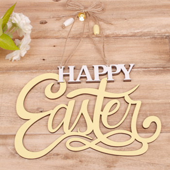 подвеска "Easter" желтая