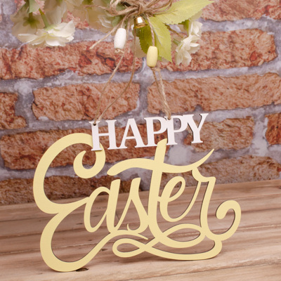 подвеска "Easter" желтая подвеска "Easter" желтая