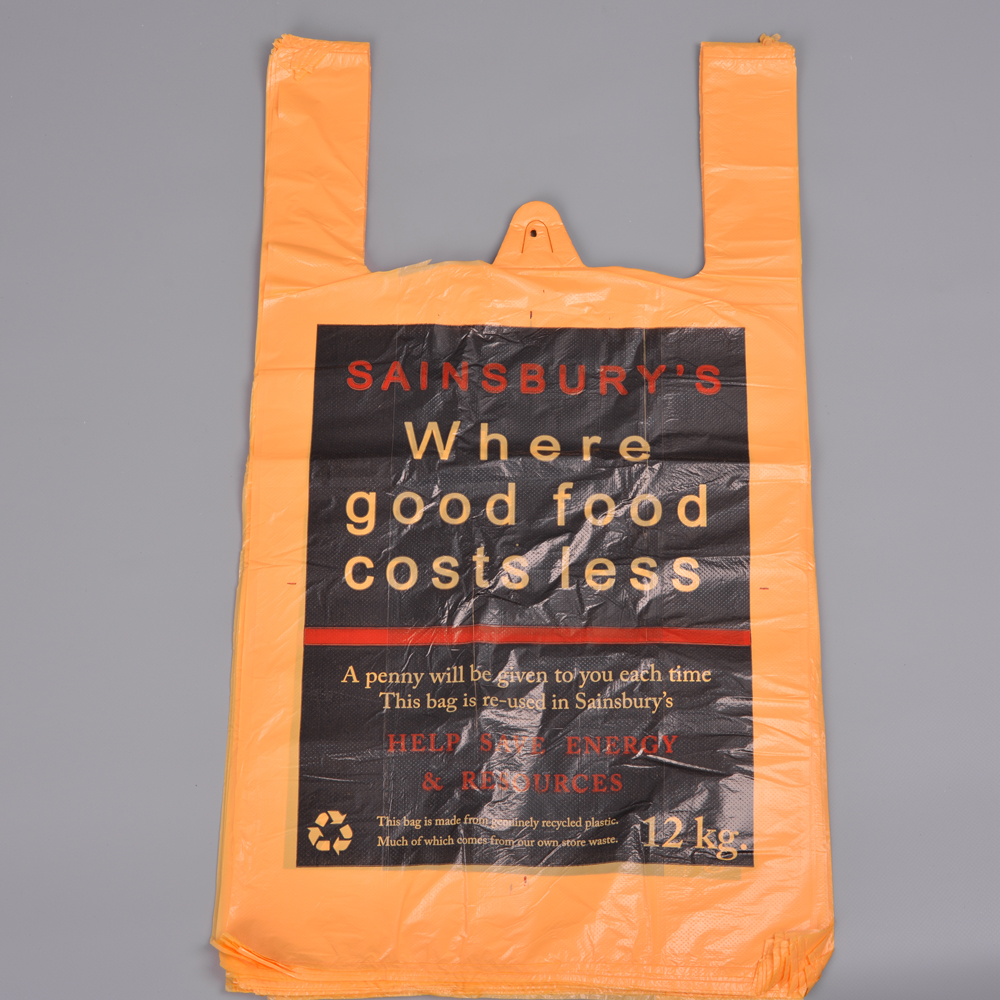 SAINSBURY`S 30х7,5х50 (250шт)